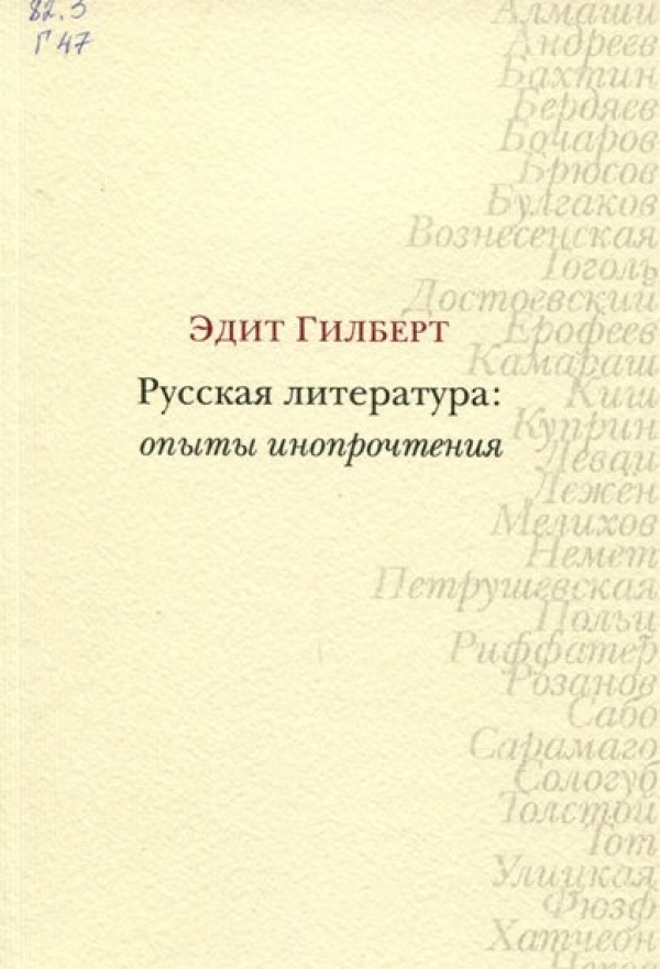 Королевишны : #3колбаски