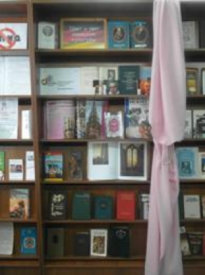 «Германия и Россия - вместе создавать будущее»