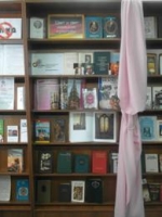 «Германия и Россия - вместе создавать будущее»