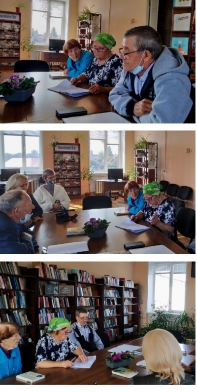 Литературный час: «Закружилась в небе осень»