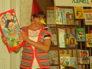 Путешествие по книжной стране